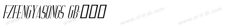 FZFengYaSongS GB字体转换